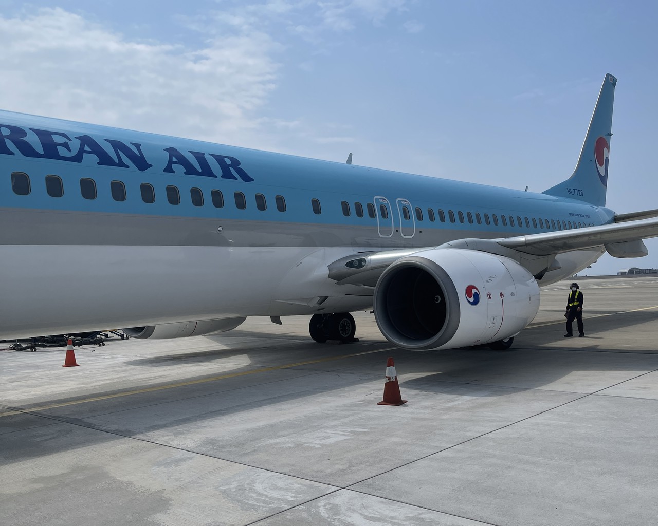 Avis Du Vol Korean Air Seoul Jeju City En Economique