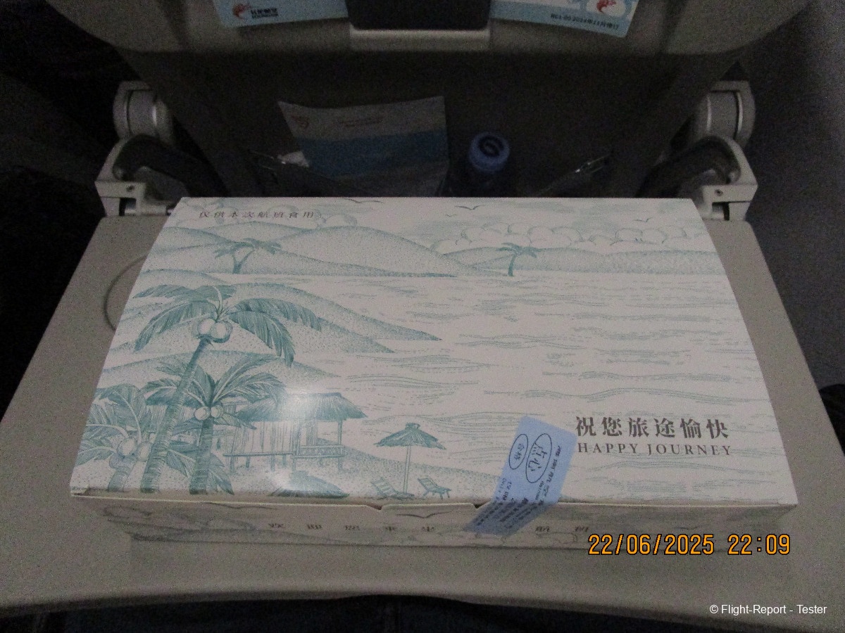 photo img_7965
