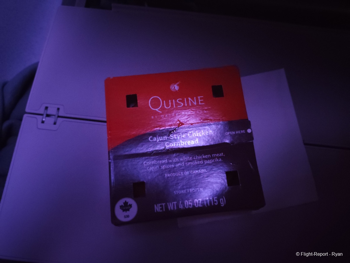 photo img_20260617_183724