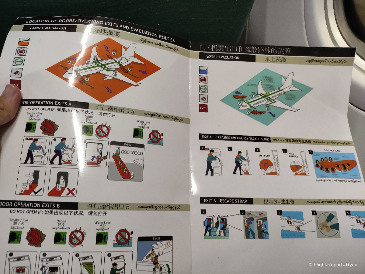 photo img_20260618_212922