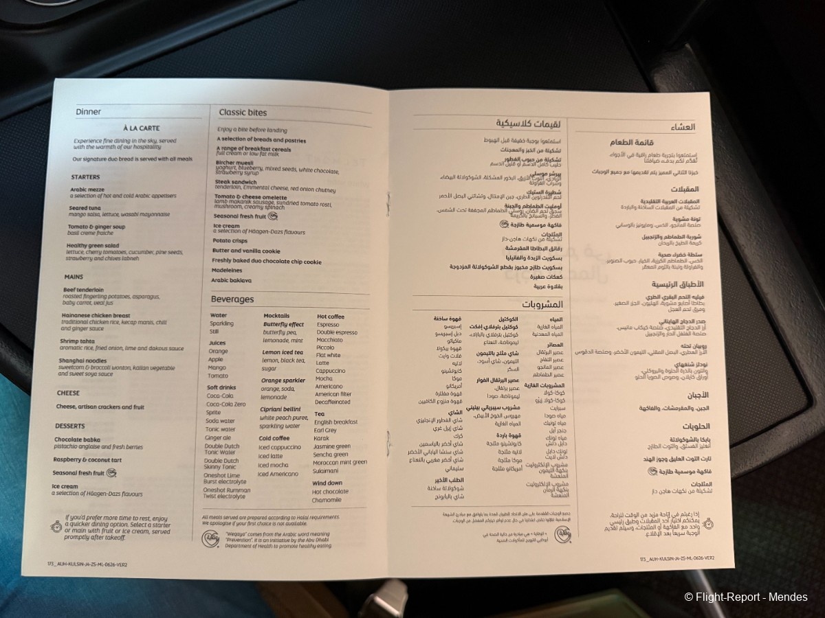 Etihad Airways Abu Dhabi → Kuala Lumpur