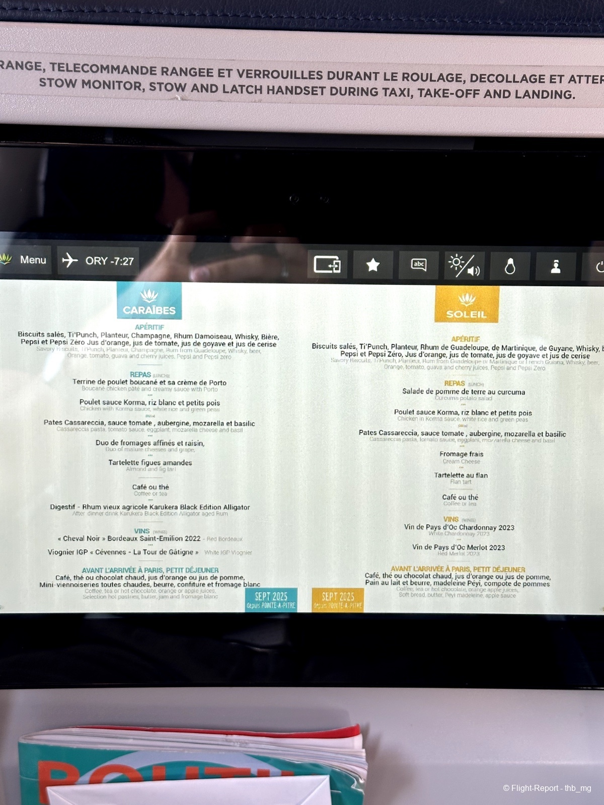 photo tempimageeapufk