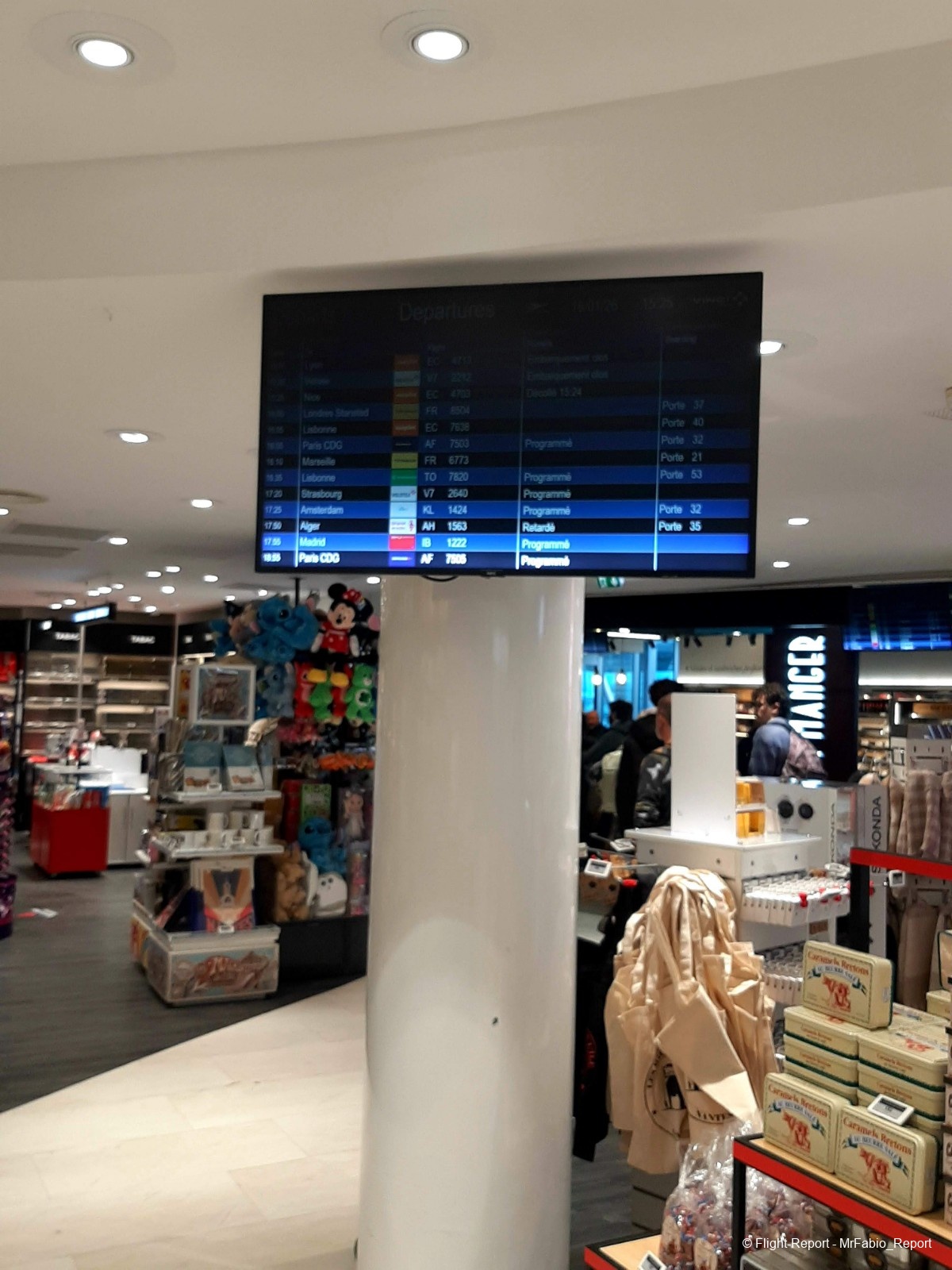 photo 20260116_152546