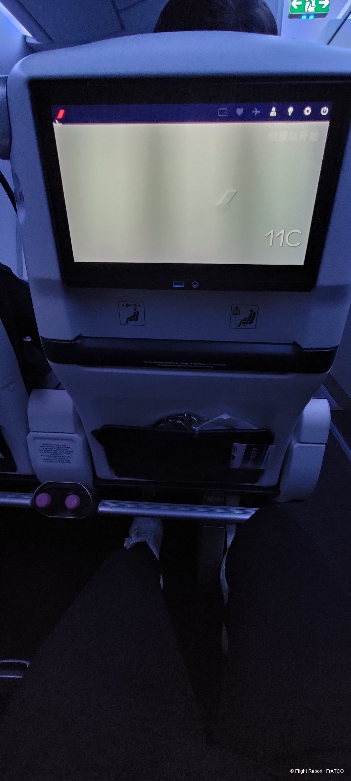 photo p_20251030_211616