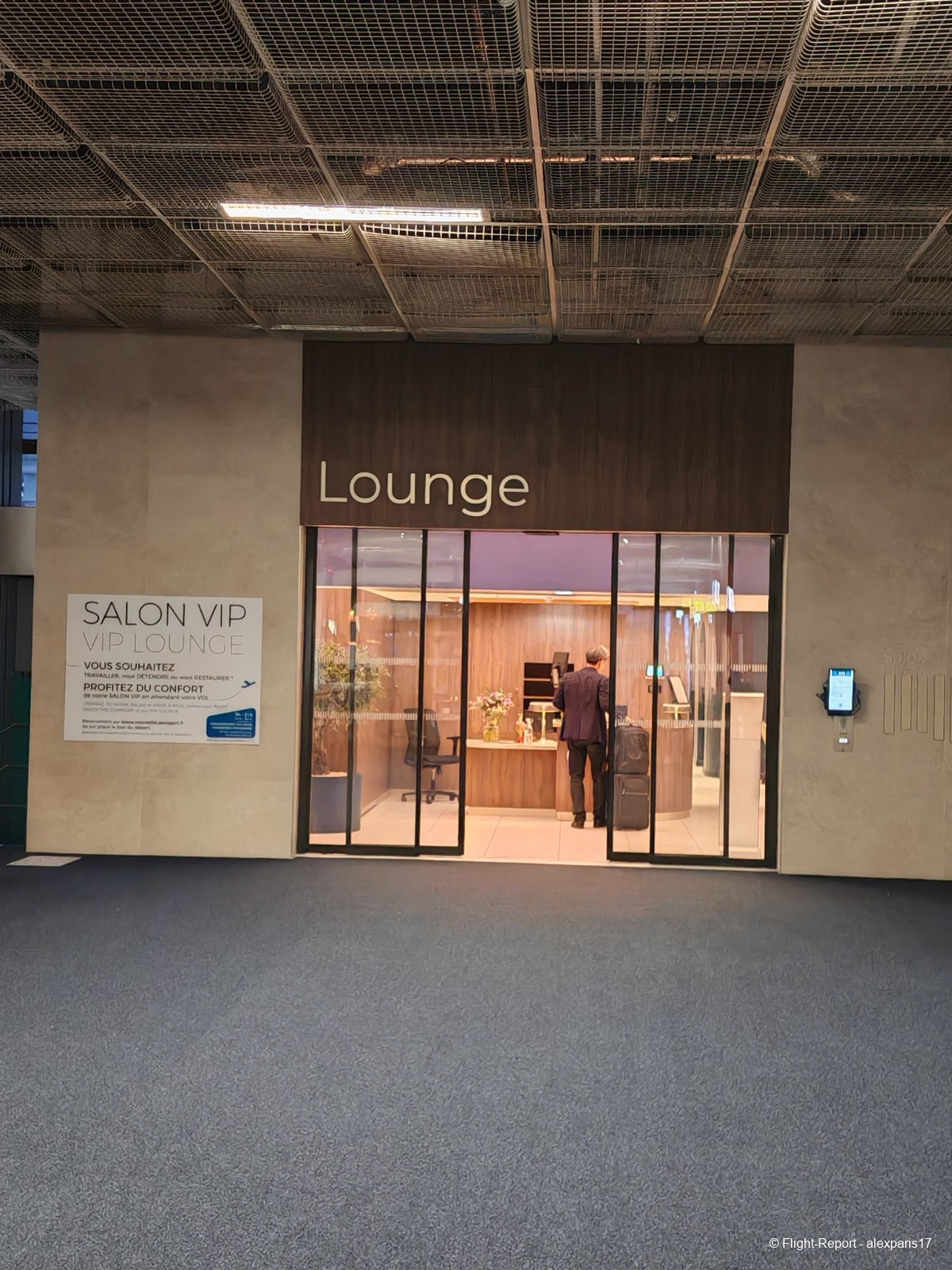 photo img_20260116_155533