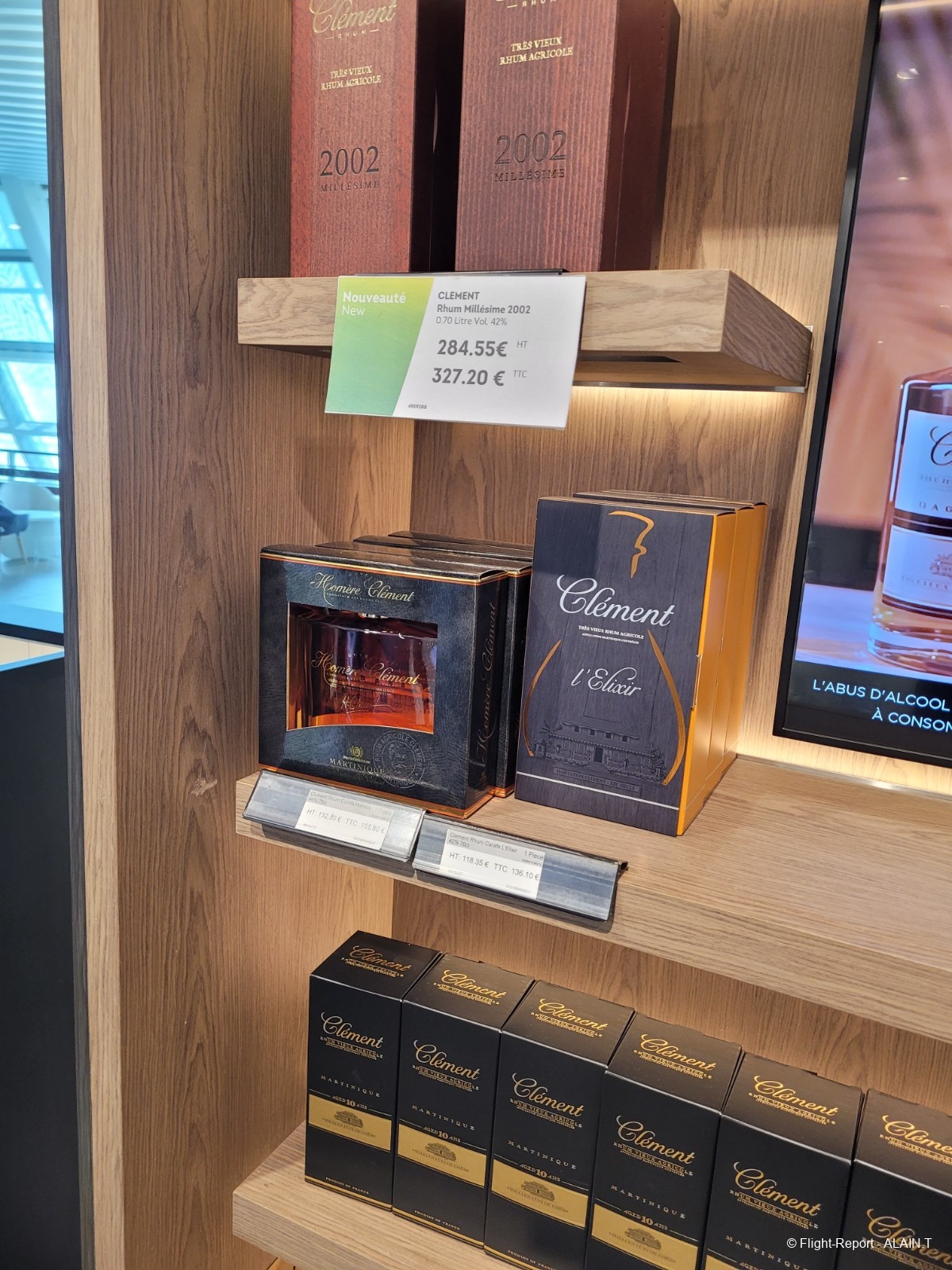 photo 20251213_130128