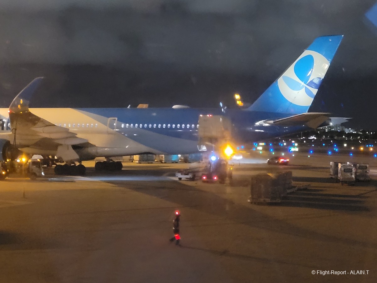 photo 20251216_200432