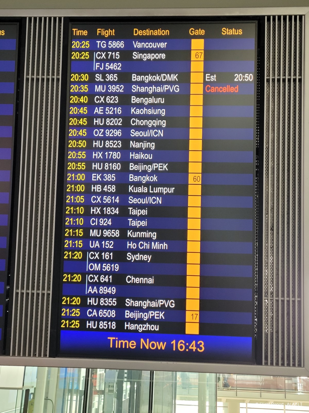 photo 20260216_164318