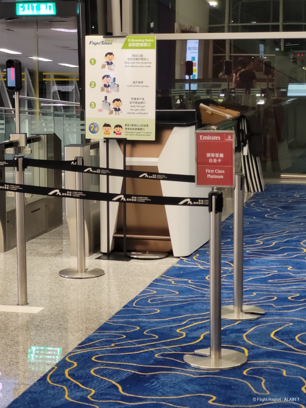 photo 20260216_195228