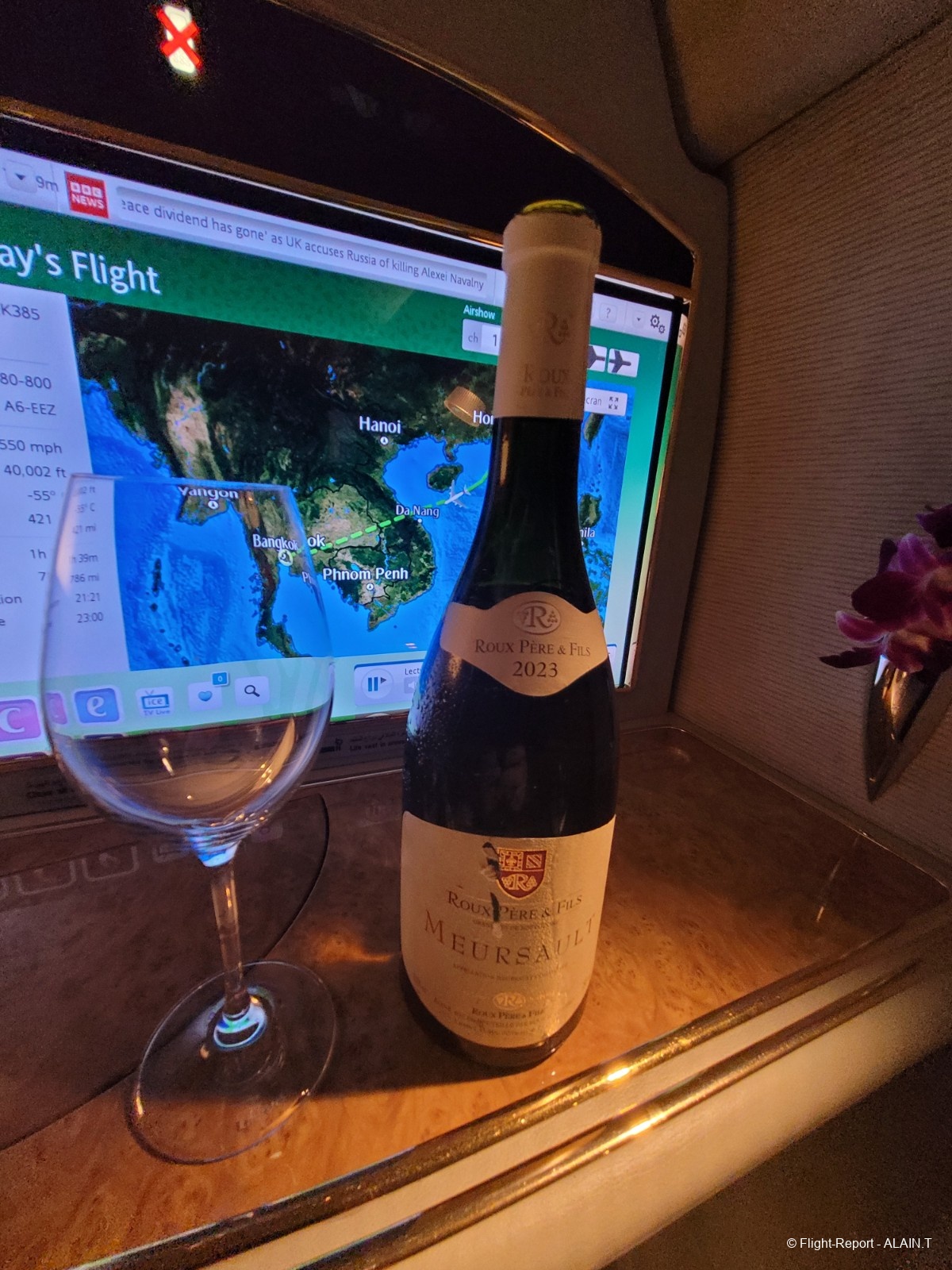 photo 20260216_222322