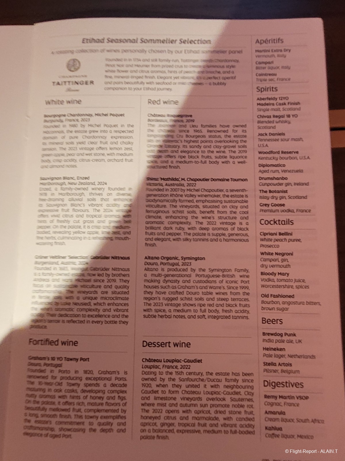 photo 20260223_202220