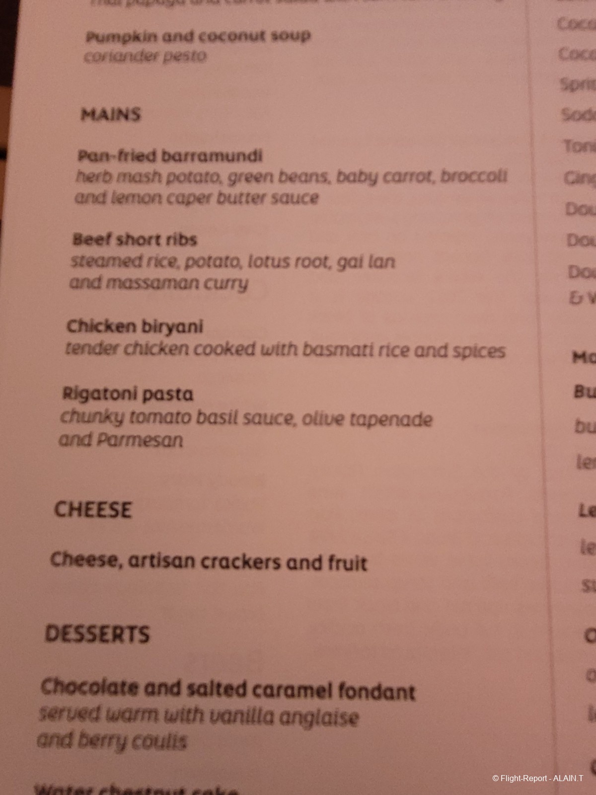 photo 20260223_202305