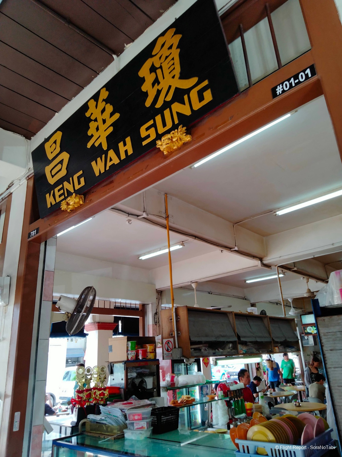 photo img20241031153614_img20241101112138