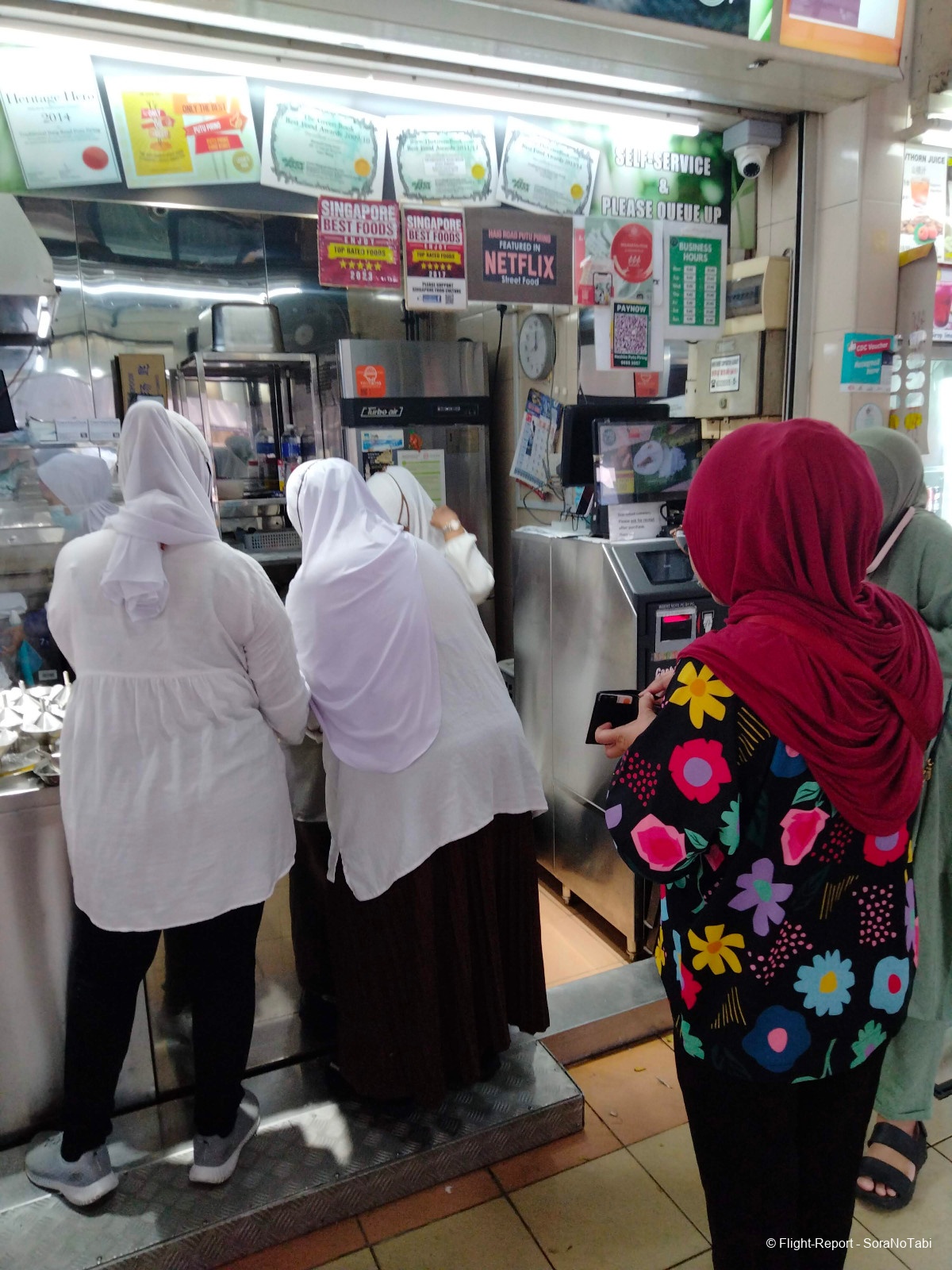 photo img20241101120247