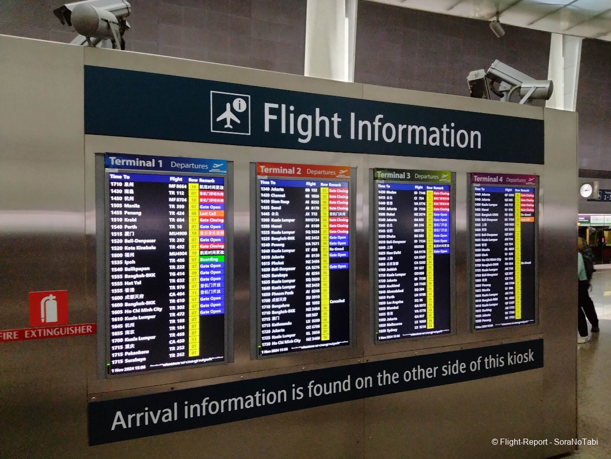 photo img20241101150655