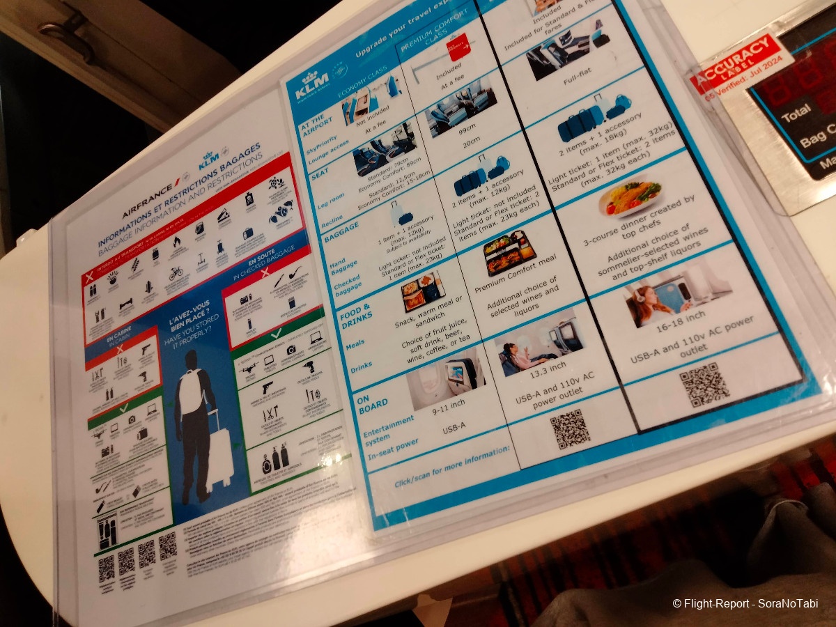 photo img20241101153835_img20241101154739