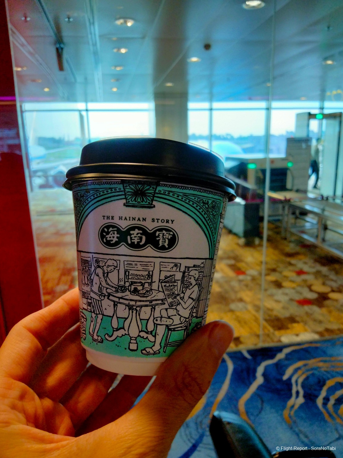 photo img20241101174700