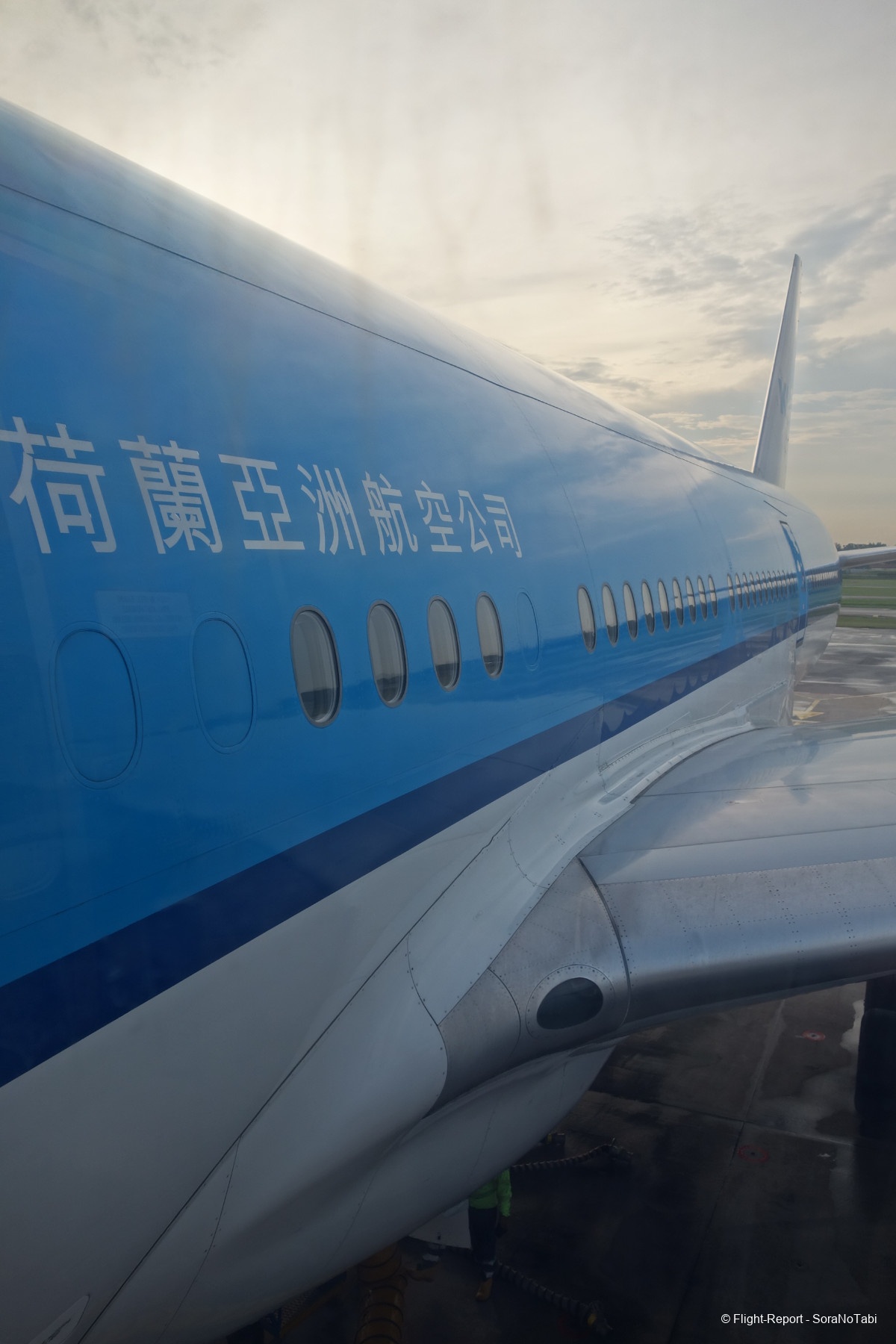 photo img20241101175310_dsc04402