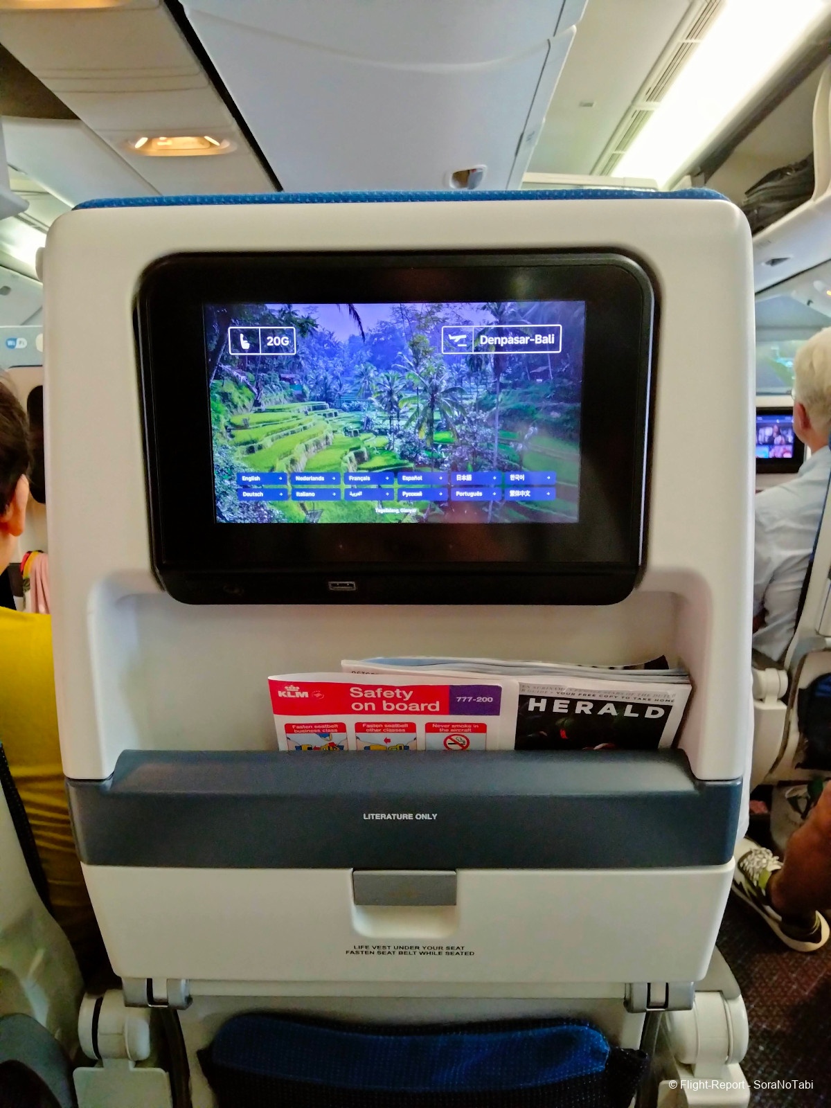 photo img20241101180042