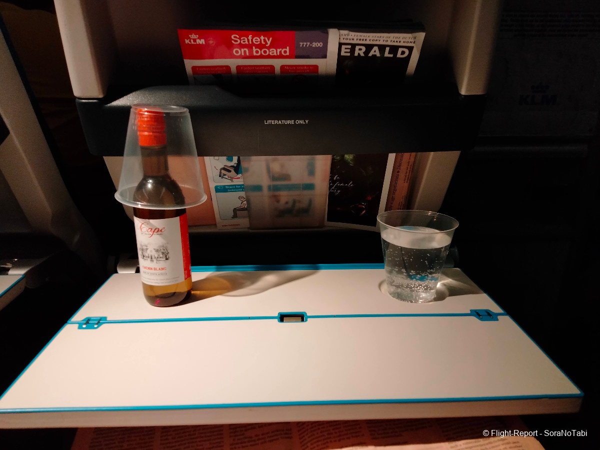 photo img20241101193457