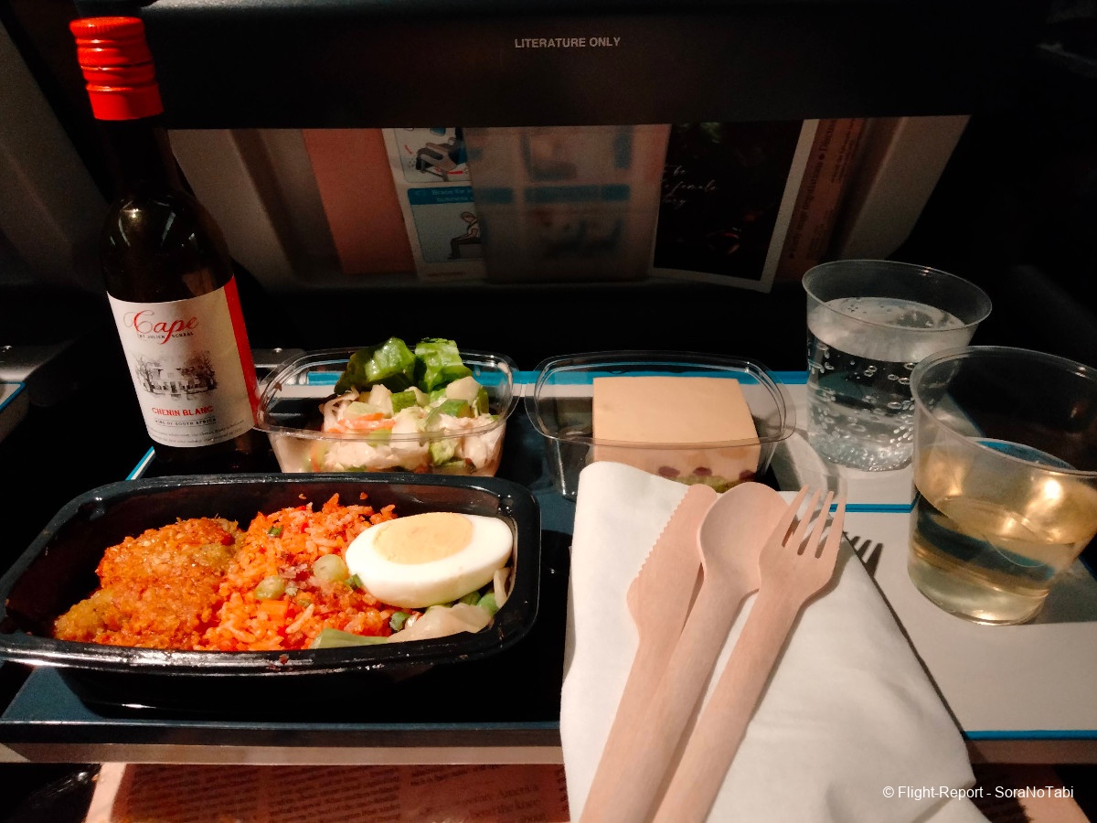 photo img20241101194135