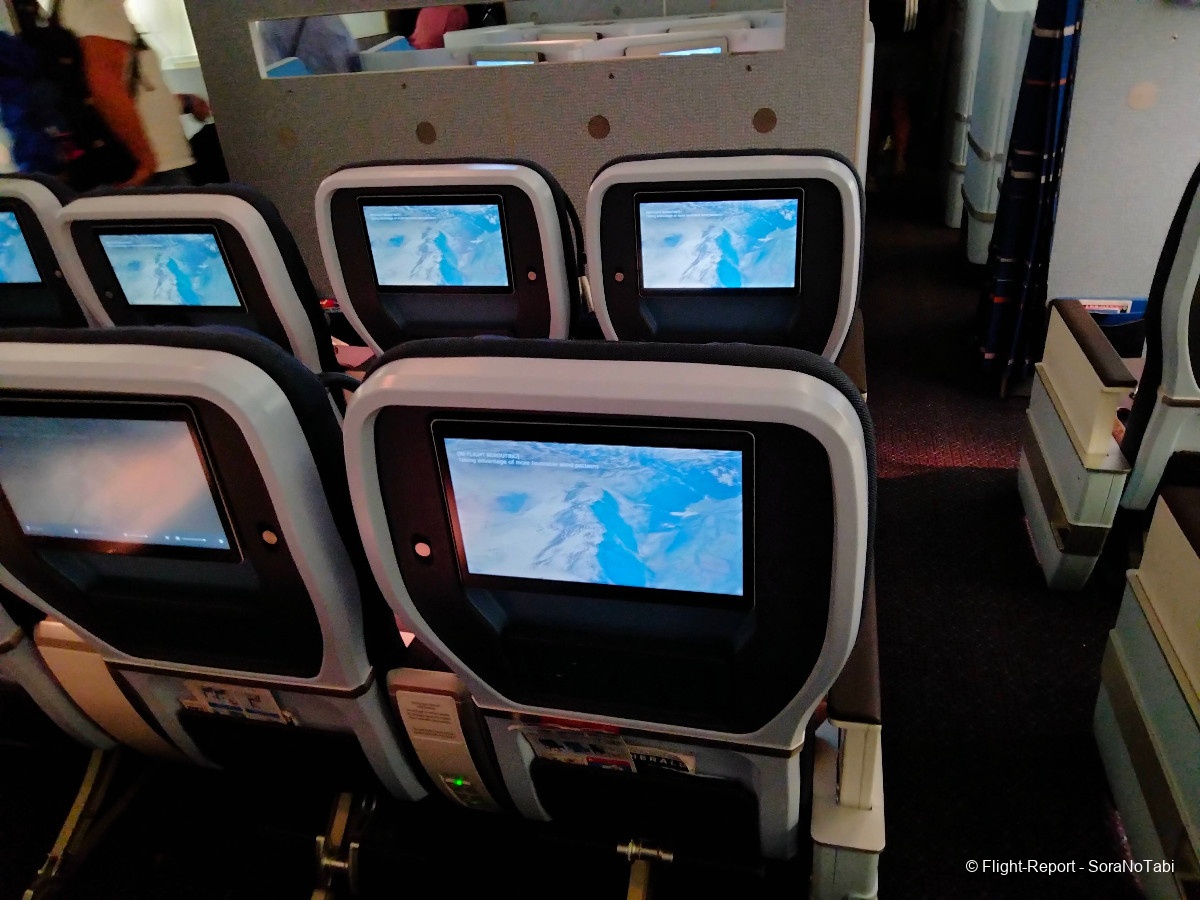 photo img20241101210407