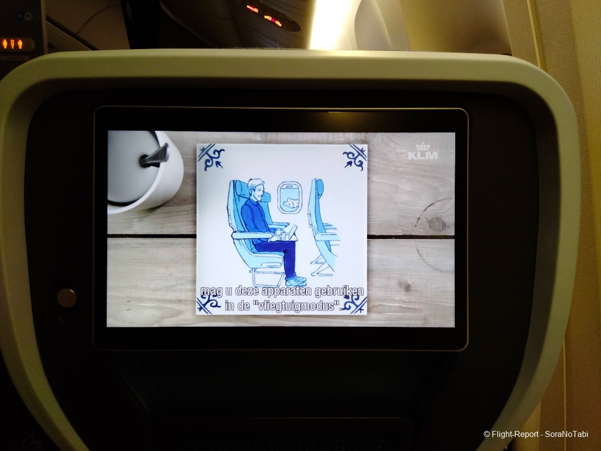 photo img20241108213358_img20241108215326