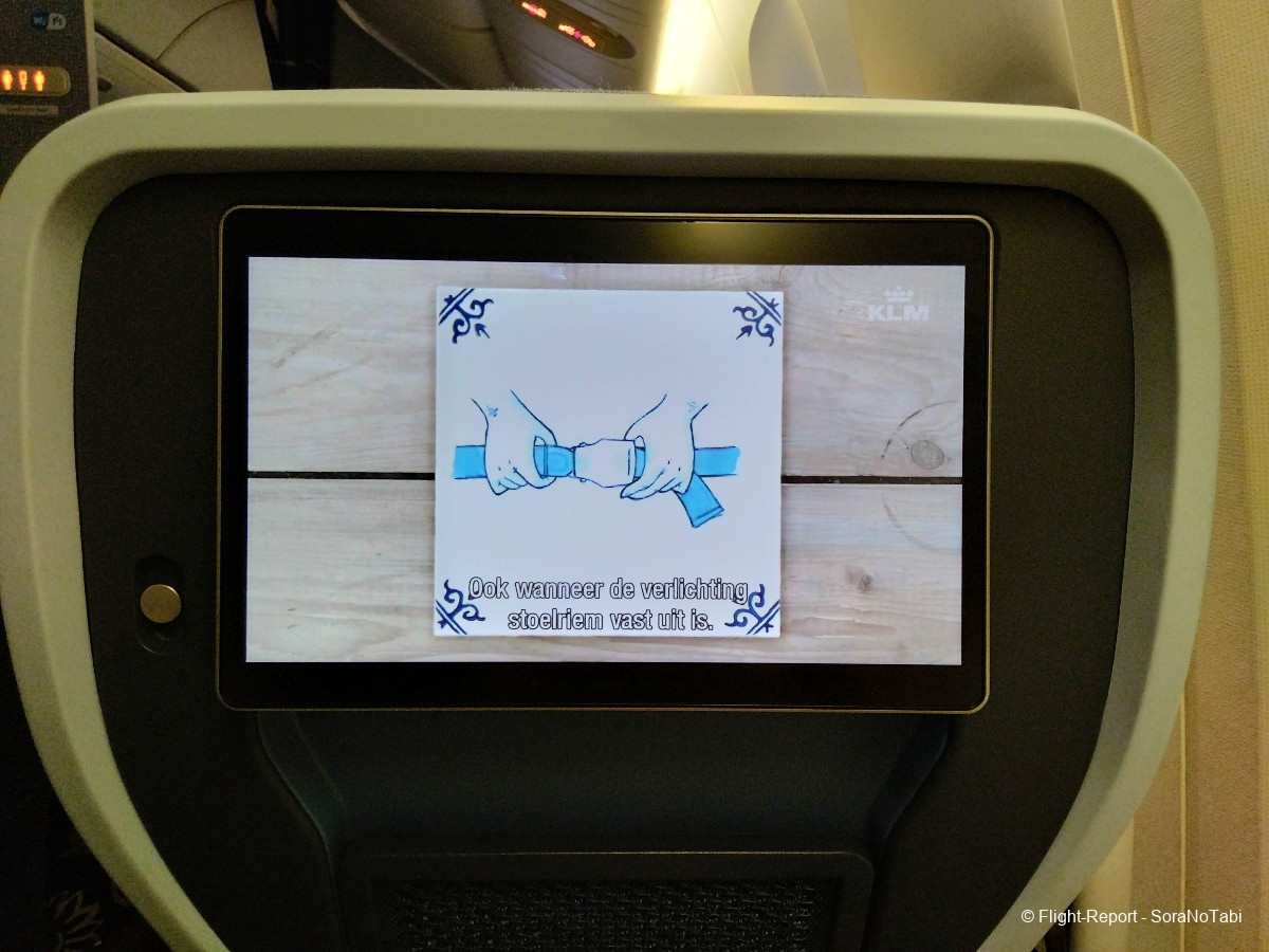 photo img20241108213358_img20241108215349