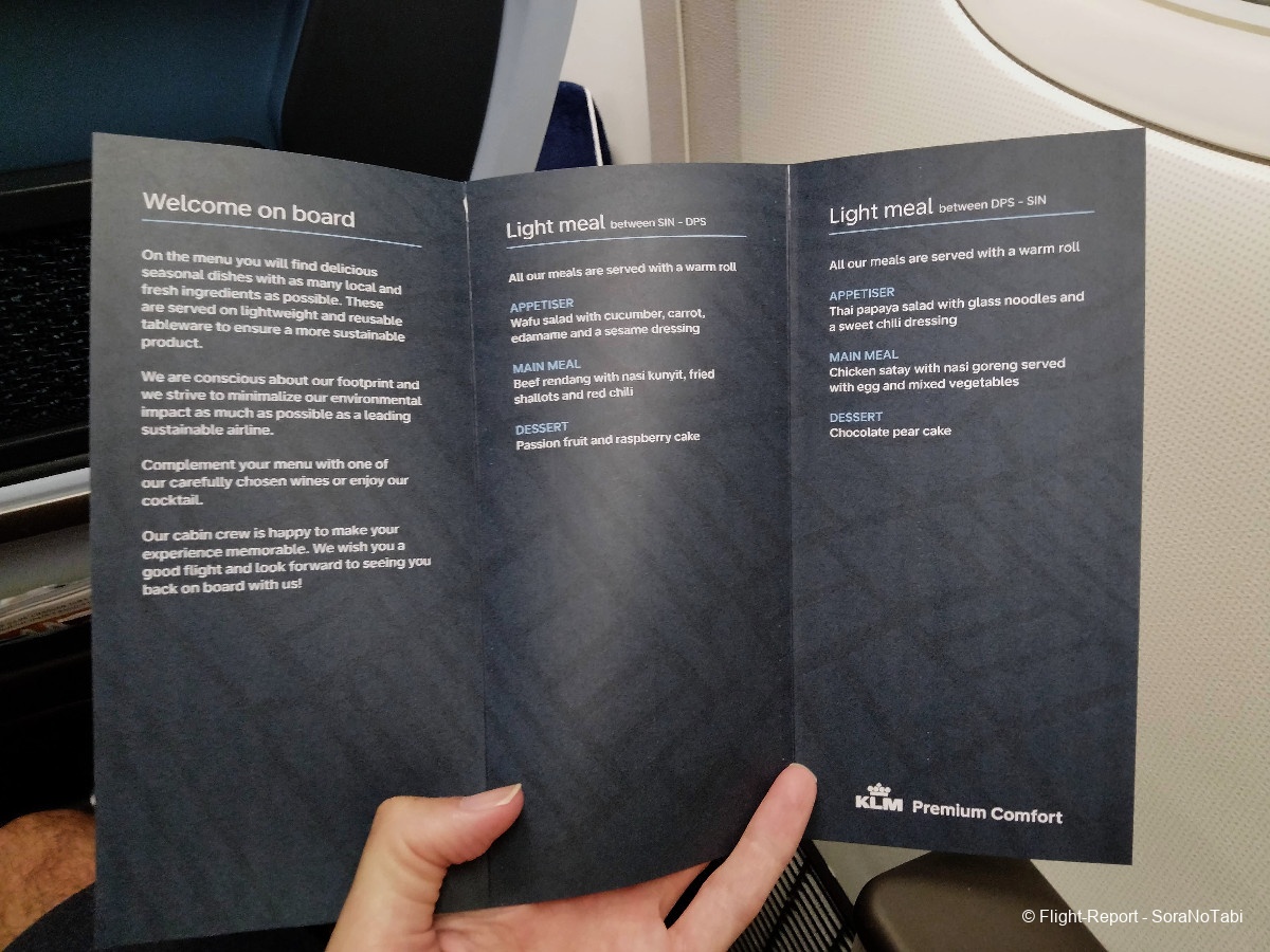 photo img20241108213745_2