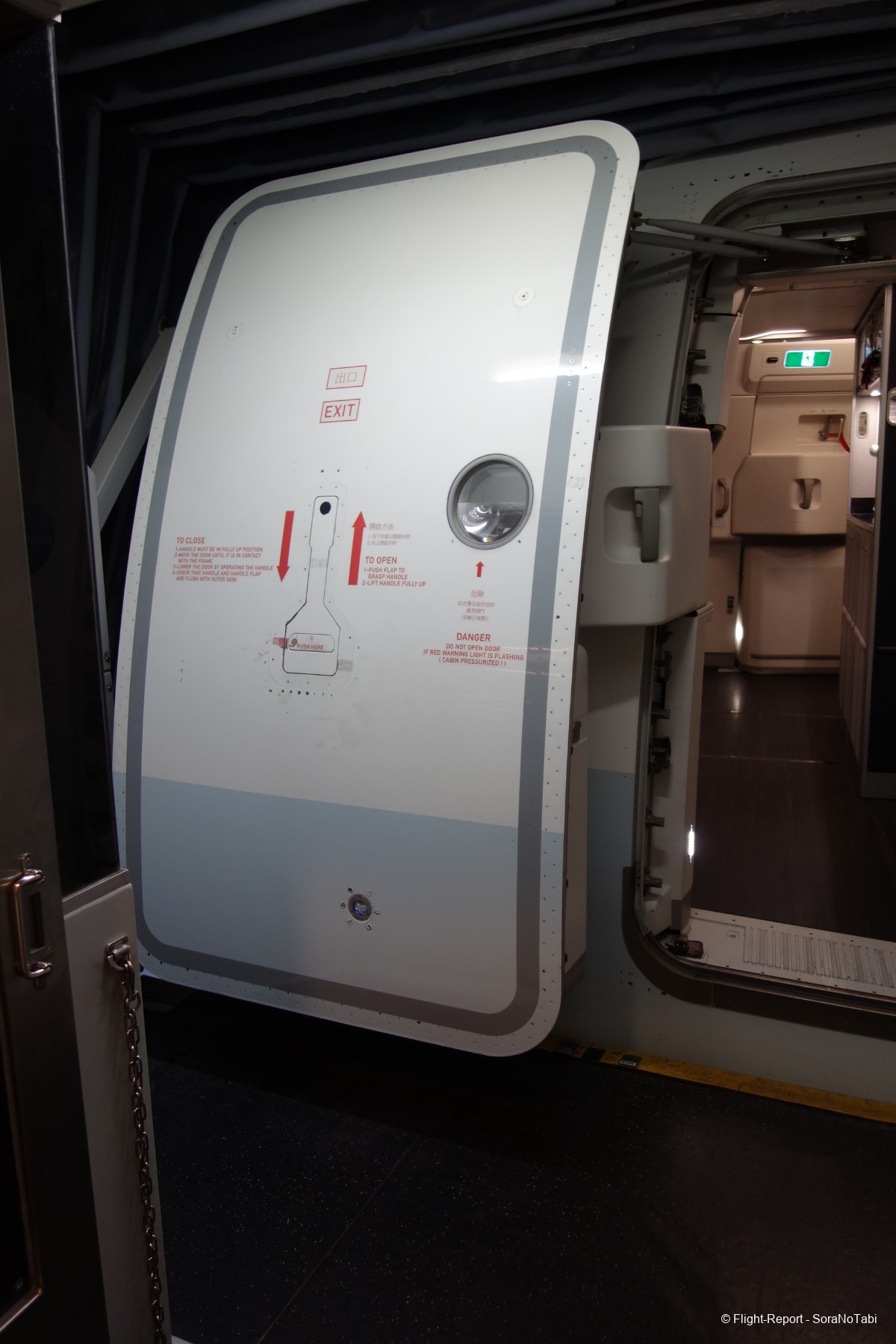 photo img20241109061556_dsc04435