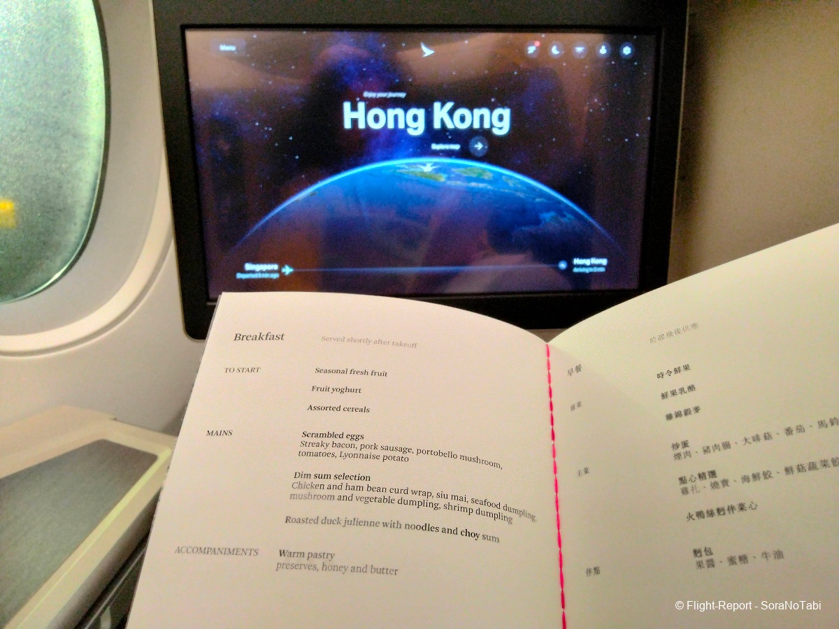 photo img20241109063058