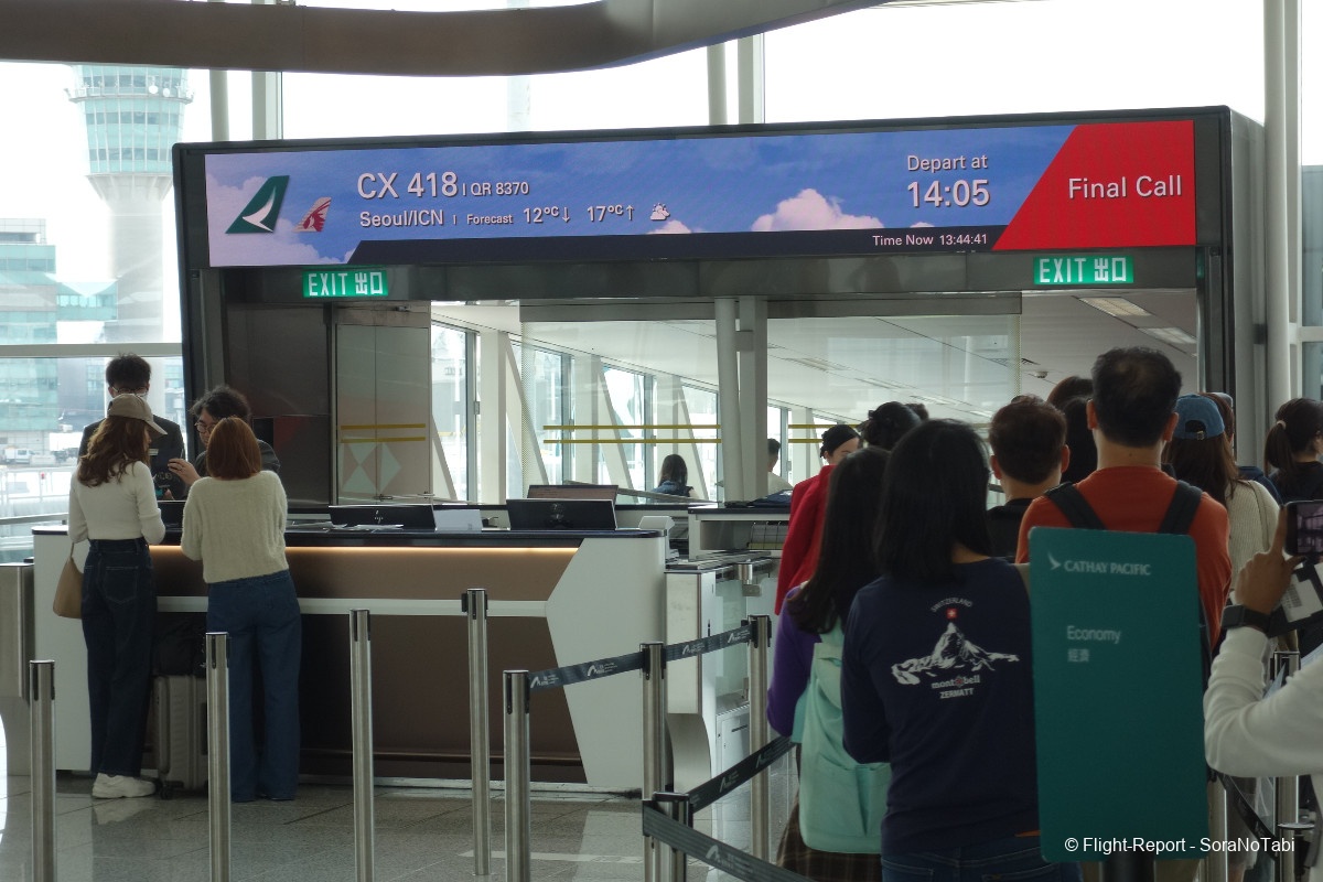 photo img20241109134303_dsc04502