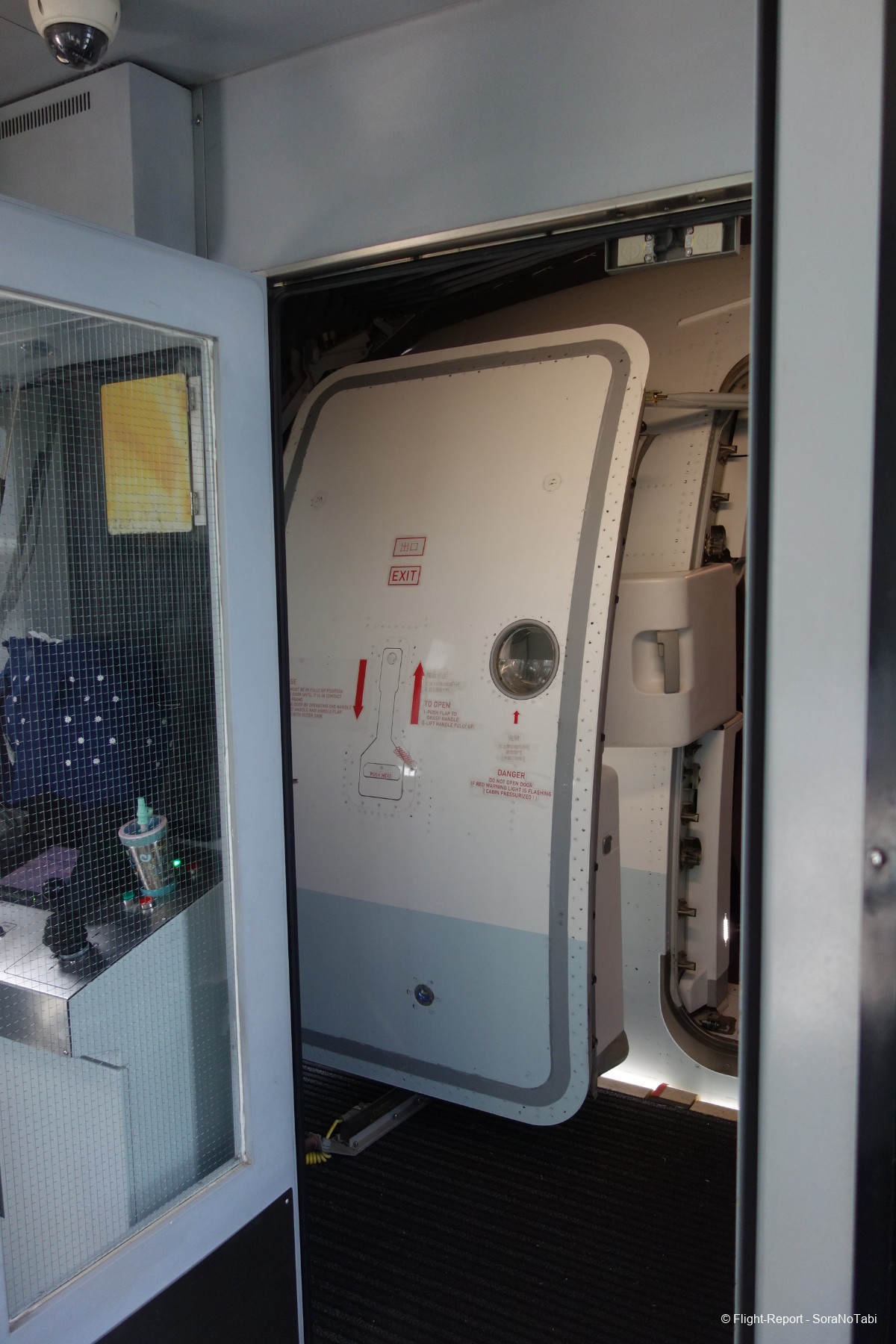 photo img20241109134303_dsc04511