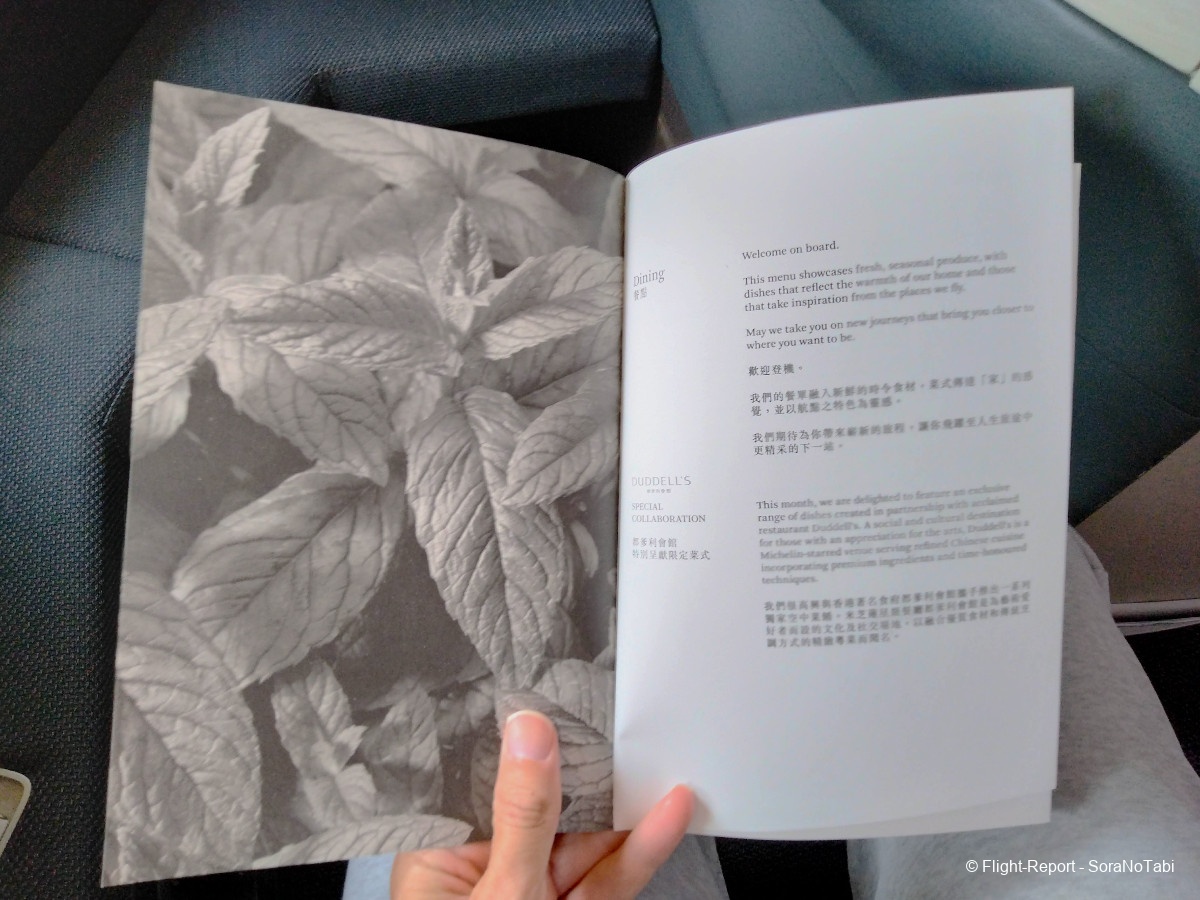 photo img20241109134308_img20241109140201_1