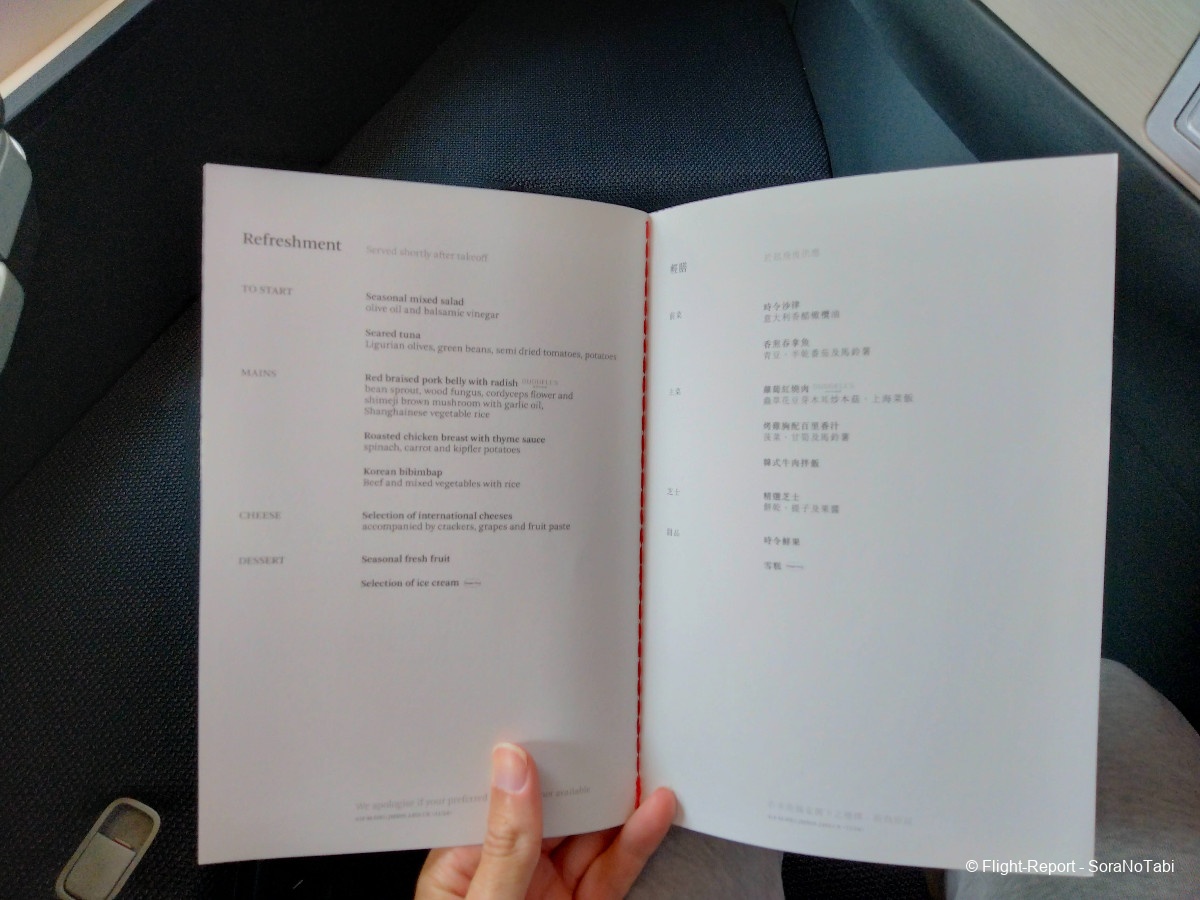 photo img20241109134309_img20241109140149_1