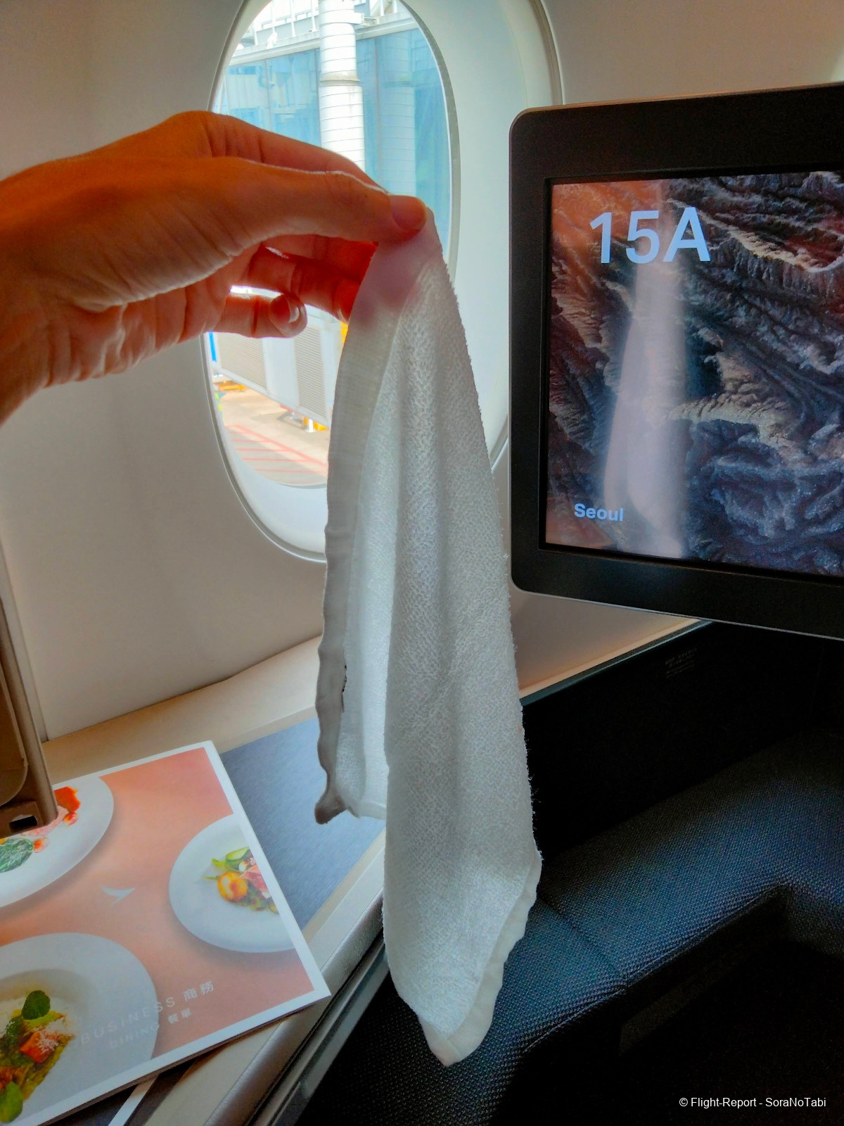 photo img20241109135127