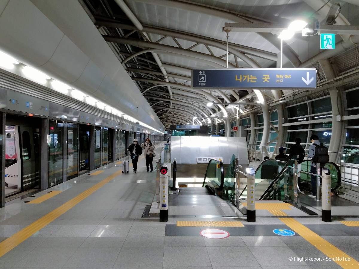 photo img20241109181309