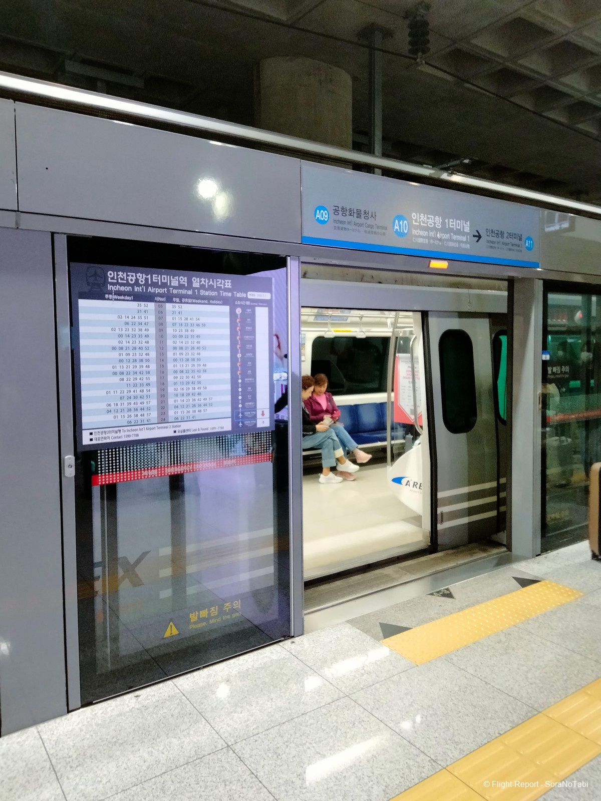 photo img20241110101352_1