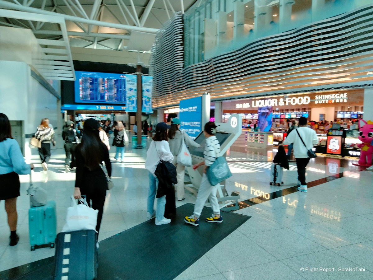 photo img20241110113627