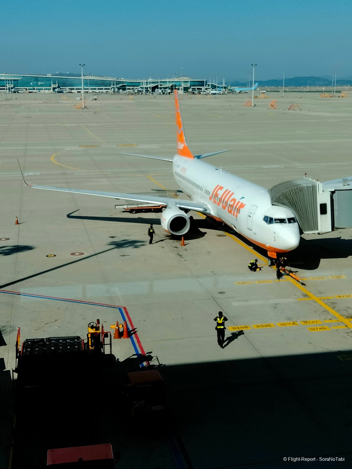 photo img20241110114244