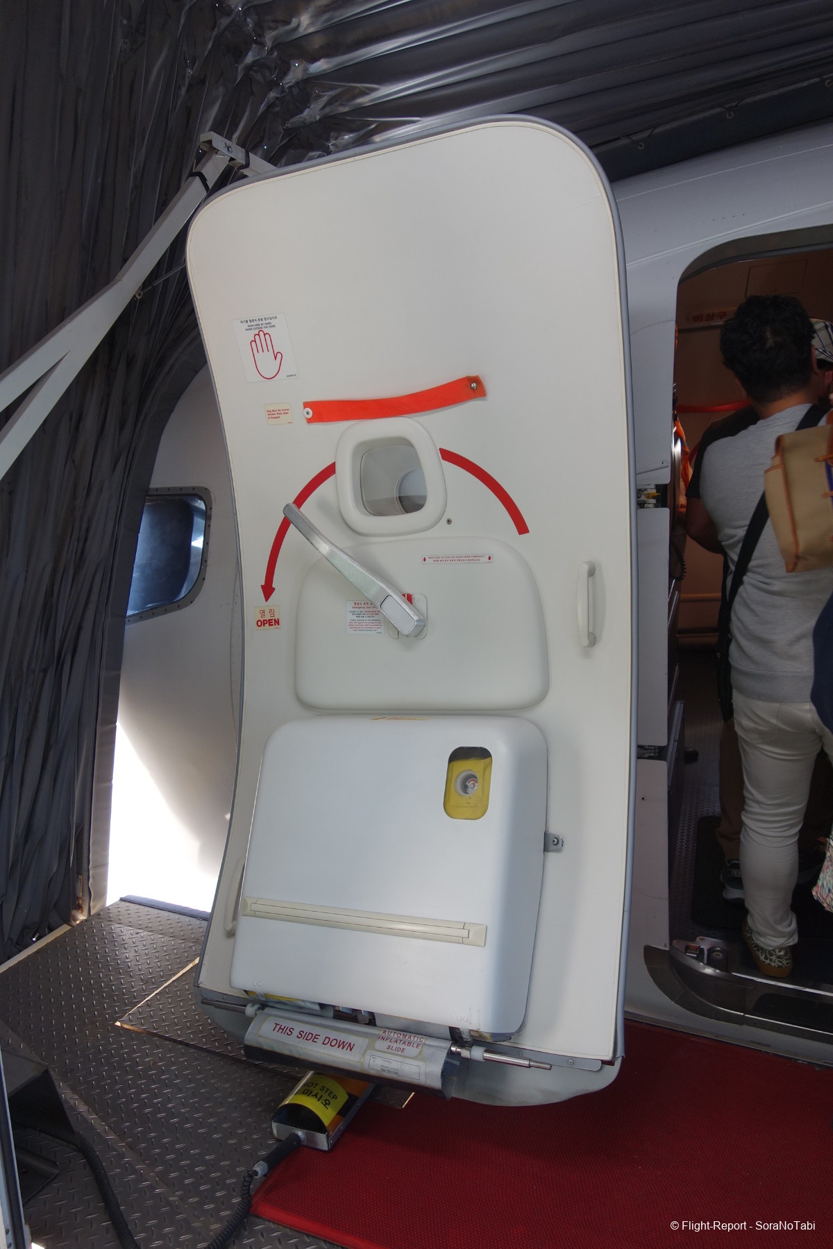 photo img20241110114244dsc04592