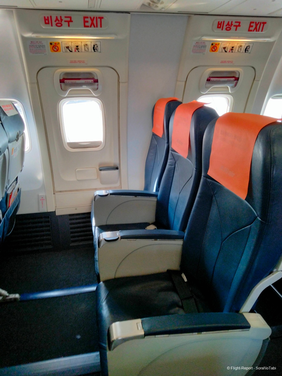 photo img20241110115254