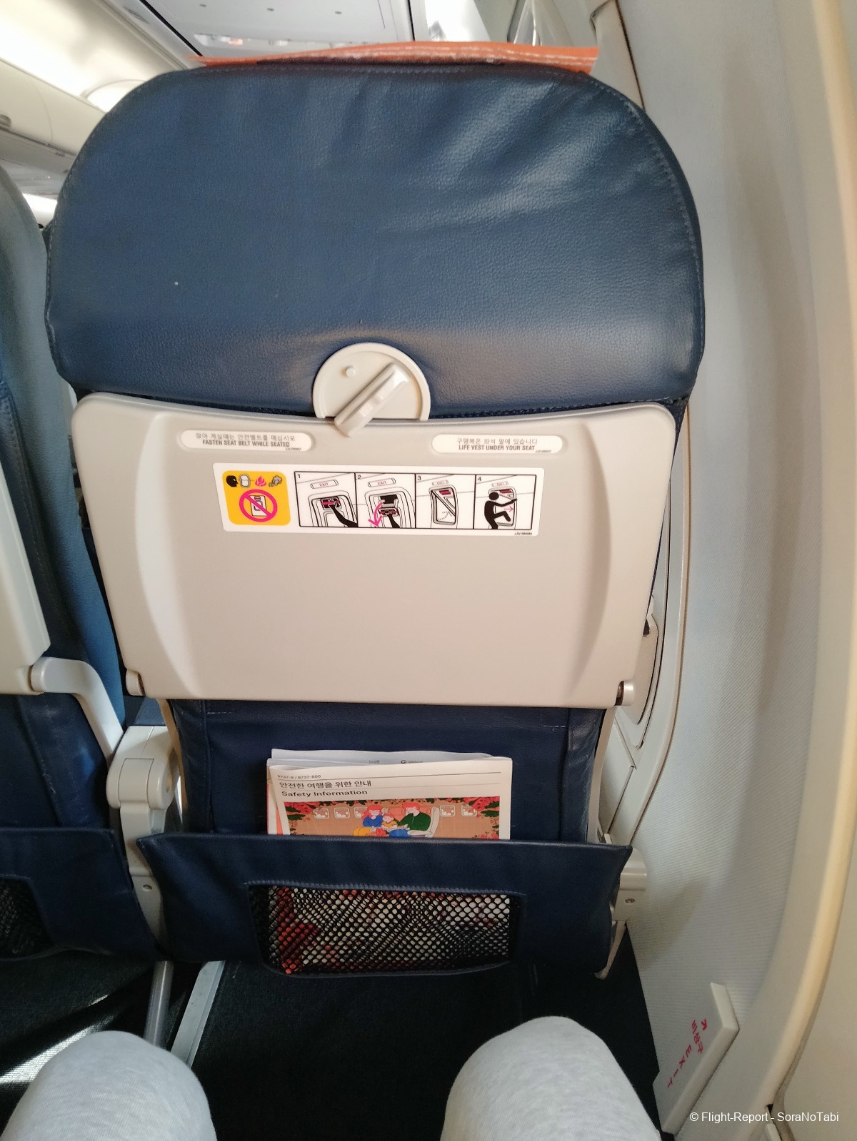 photo img20241110115309