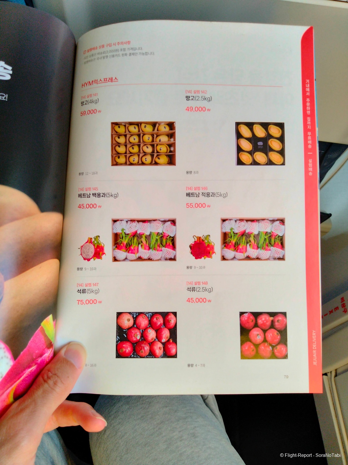 photo img20241110123527_img20241110123443