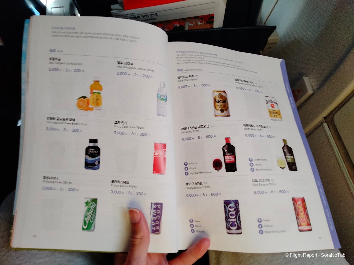 photo img20241110123709