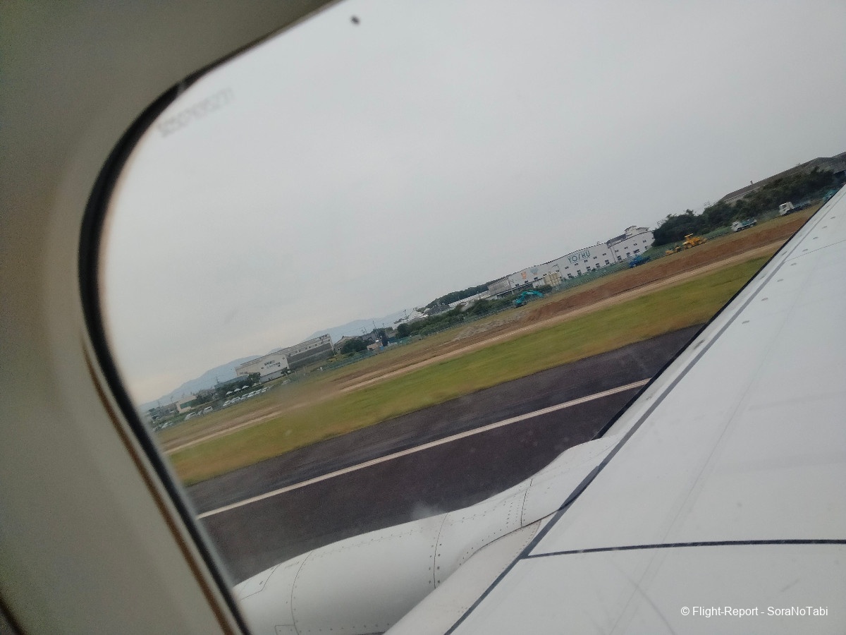 photo img20241110132920