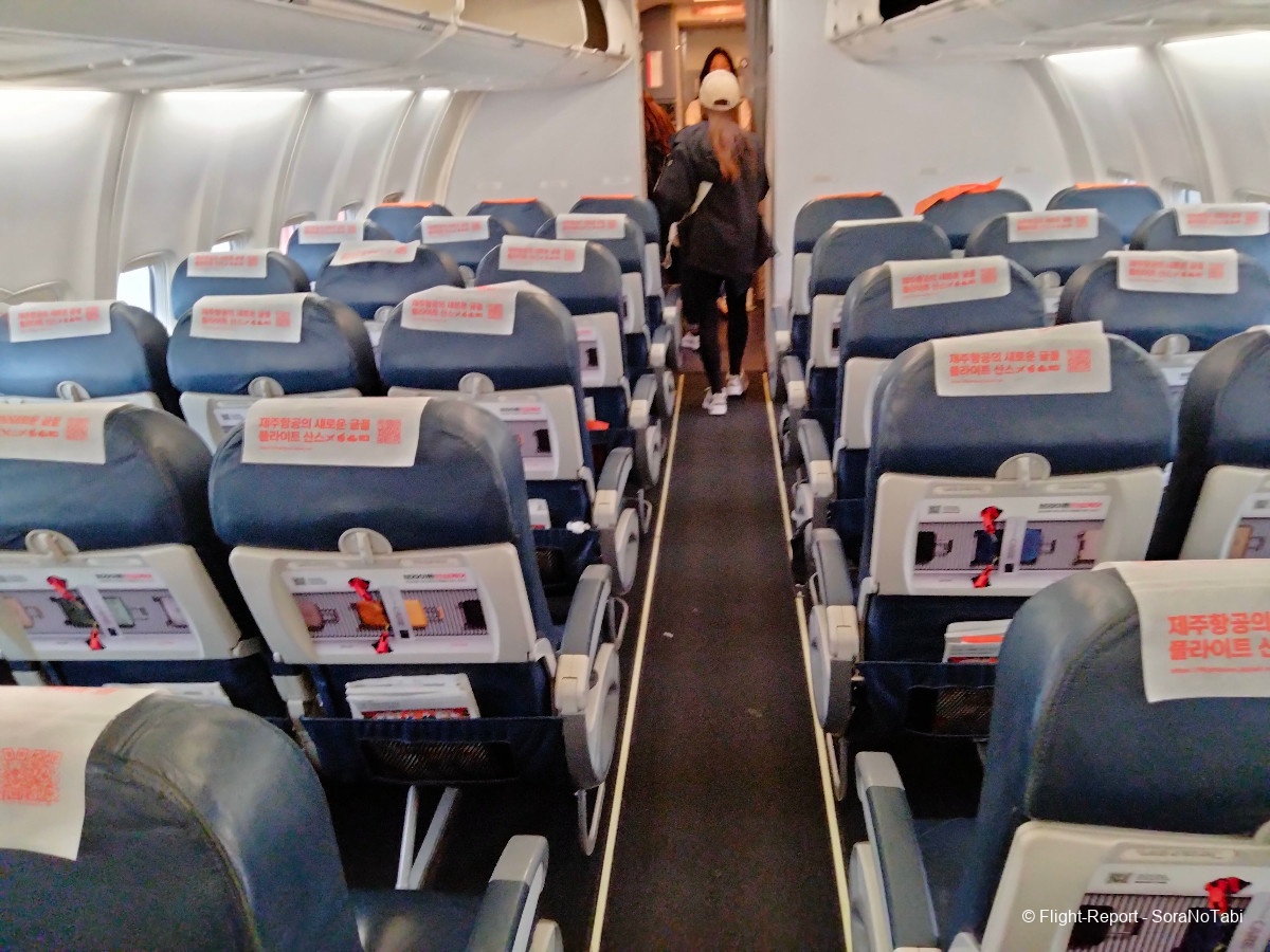 photo img20241110133914