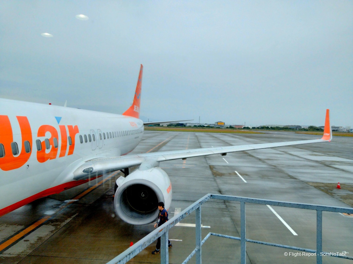 photo img20241110133939