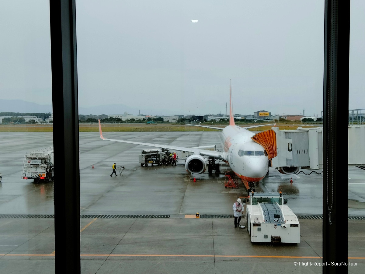 photo img20241110134115