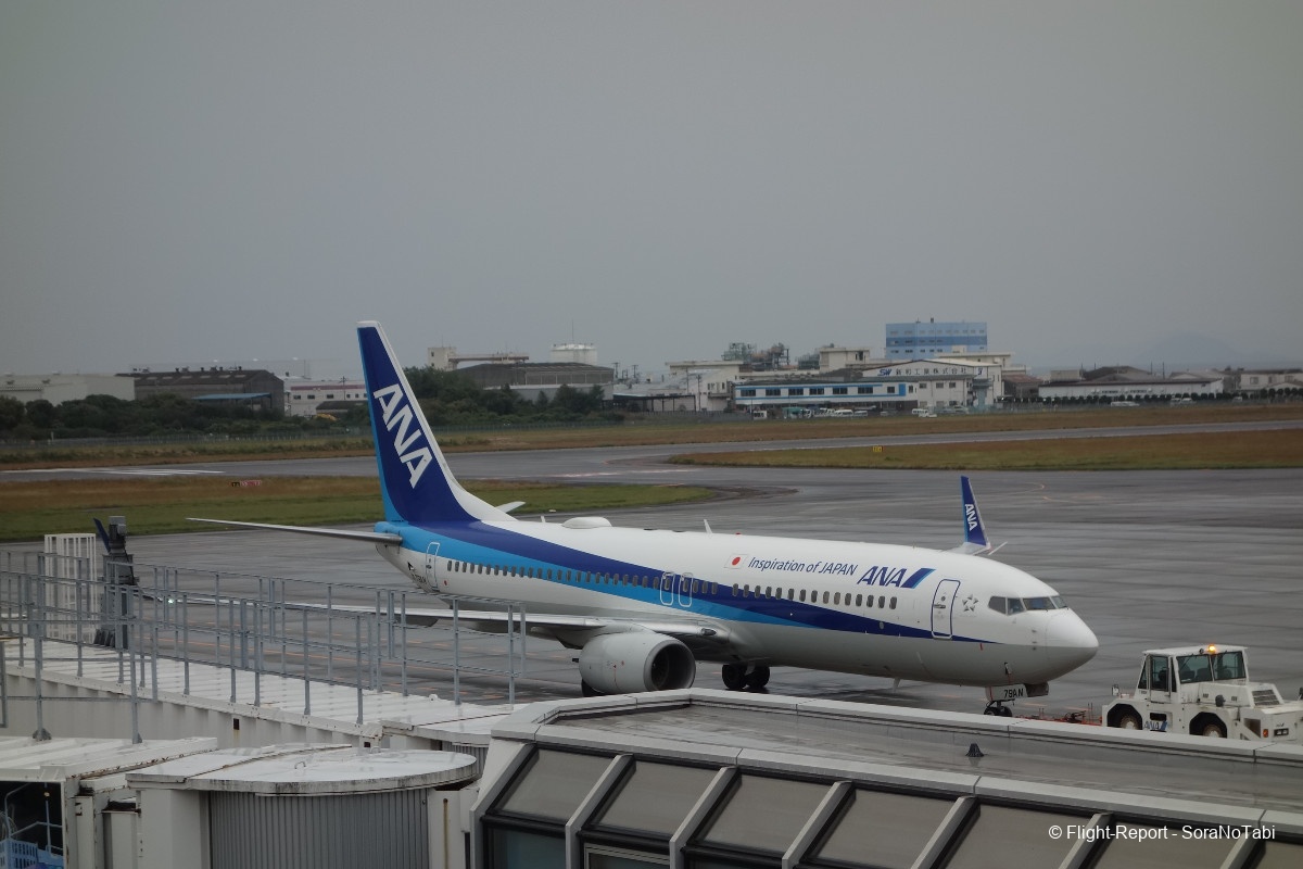 photo img20241110135659dsc04635